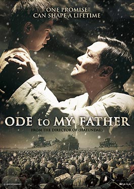 ODE TO MY FATHER (2014) กี่หมื่นวัน..ไม่ลืมคำสัญญาพ่อ