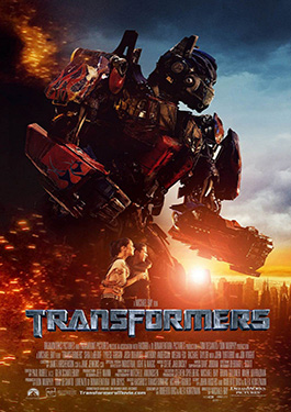 หนังออนไลน์ Transformers 1 (2007) มหาวิบัติจักรกลสังหารถล่มจักรวาล HD พากย์ไทย ดูฟรี