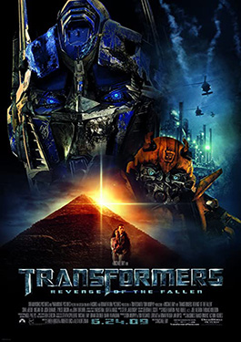 หนังออนไลน์ Transformers 2 Revenge of The Fallen ทรานฟอร์เมอร์ส มหาสงครามล้างแค้น HD พากย์ไทย ดูฟรี