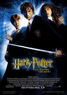 ดูหนัง แฮร์รี่ พ็อตเตอร์ Harry Potter and the Chamber of Secrets (2002) แฮร์รี่ พอตเตอร์กับห้องแห่งความลับ ภาค 2 HD เต็มเรื่อง